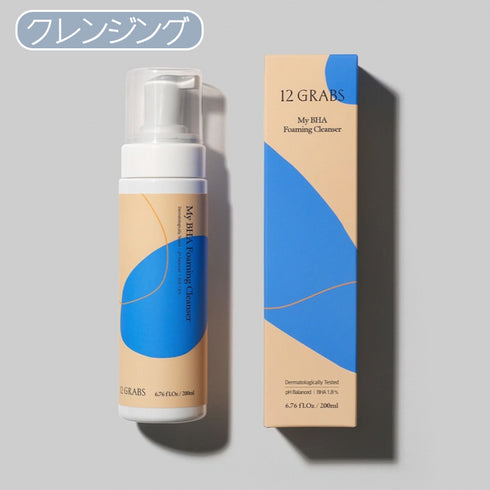 マイバハフォーミングクレンザー My BHA Foaming Cleanser 200ml